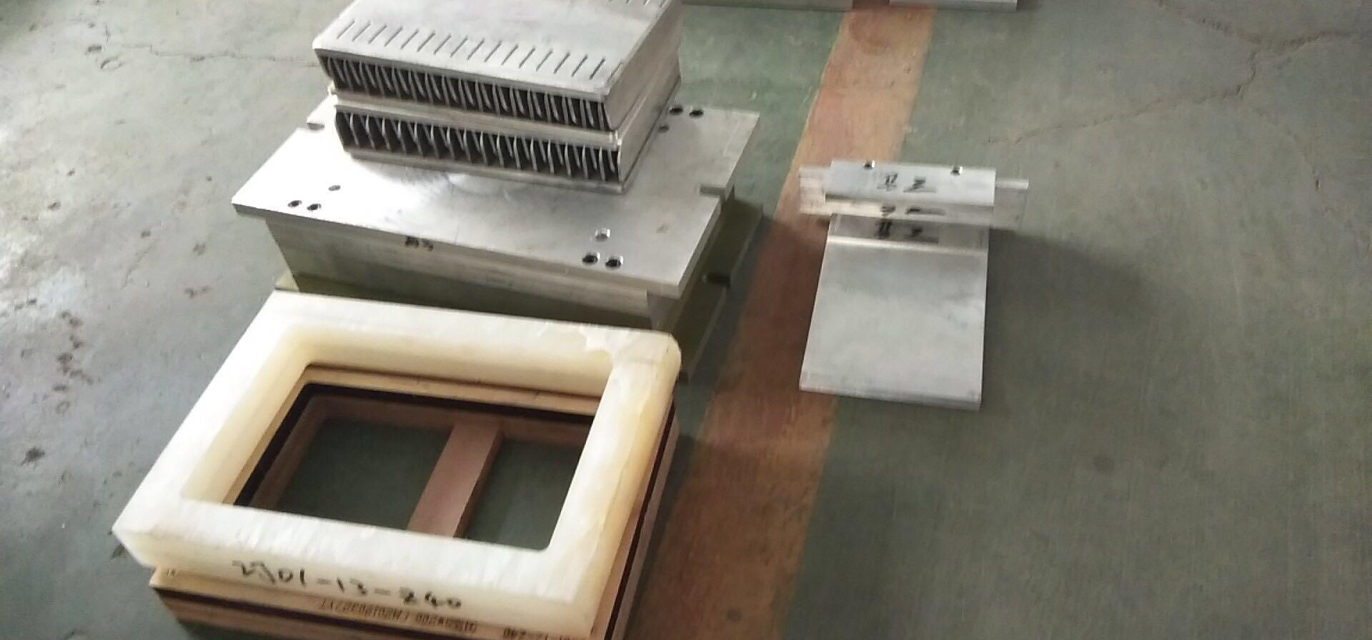 5. MOUILD (Including forming mould and trimming mould)
