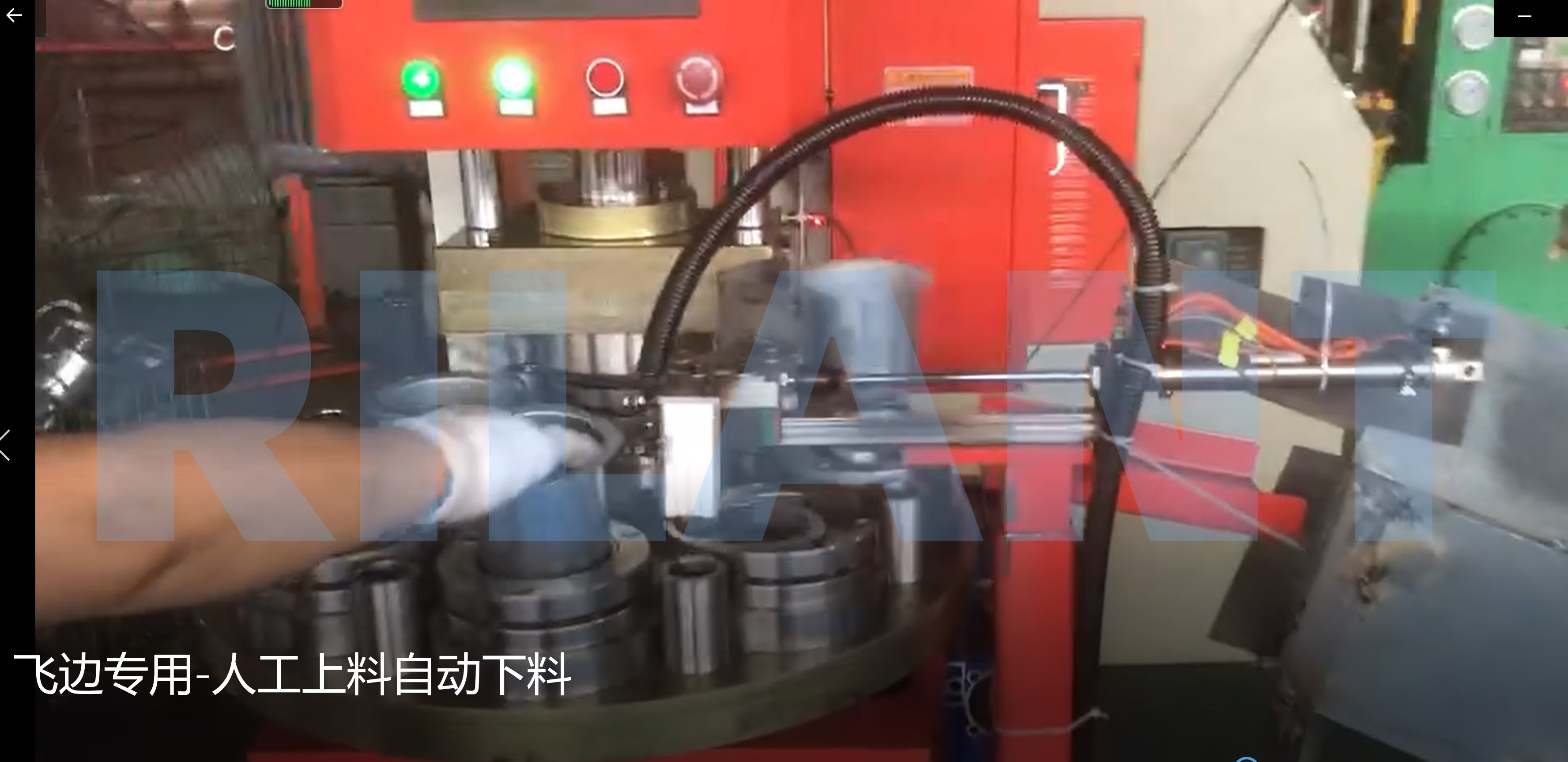 FILTER HOUSING TRIMMING MACHINE RYY-QB-40